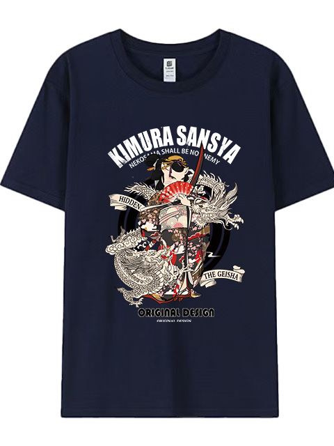 T-shirt Black C11-20