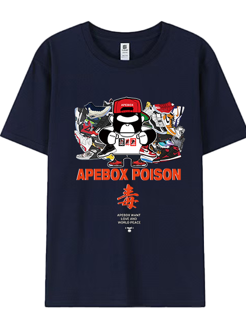 T-shirt Black C11-20