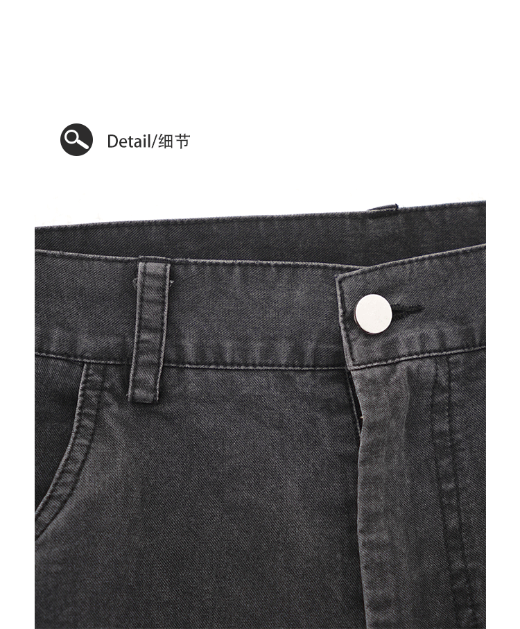 Retro Old Pants Scimitar Spring And Summer 2025 New Heavy Sports Loose Straight Pants Men SHW-438