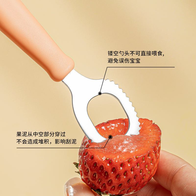 Multi-functional mud scraping spoon H41-260