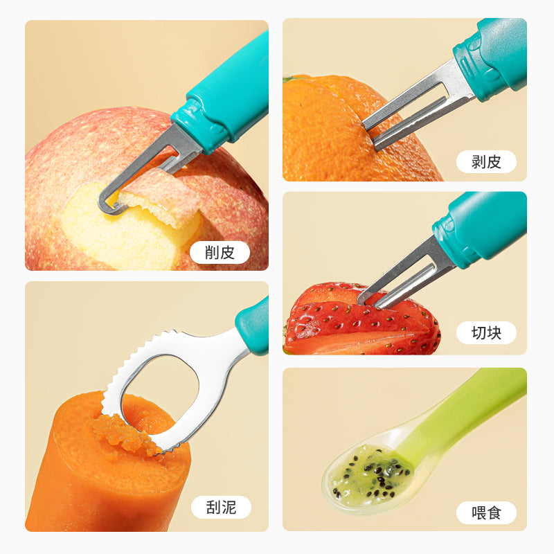 Multi-functional mud scraping spoon H41-260