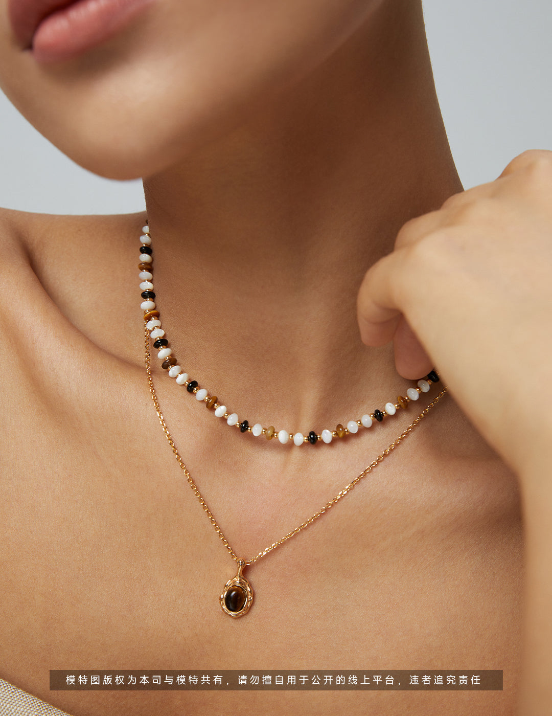 Original Stone Necklace D0402