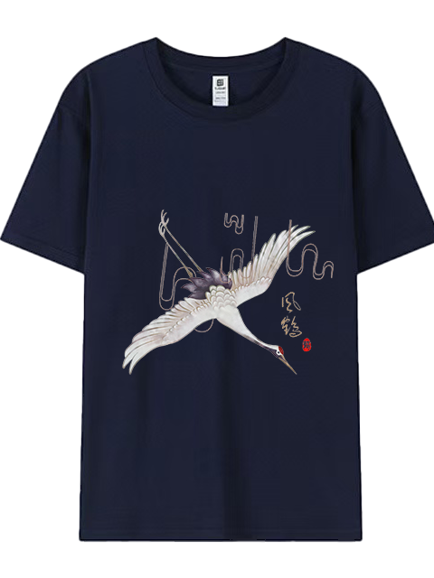 T-shirt Black C21-30