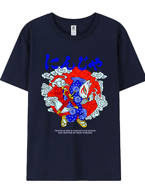 T-shirt Black C61-70