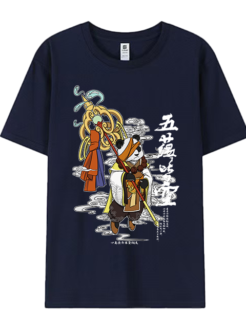 T-shirt Black C61-70