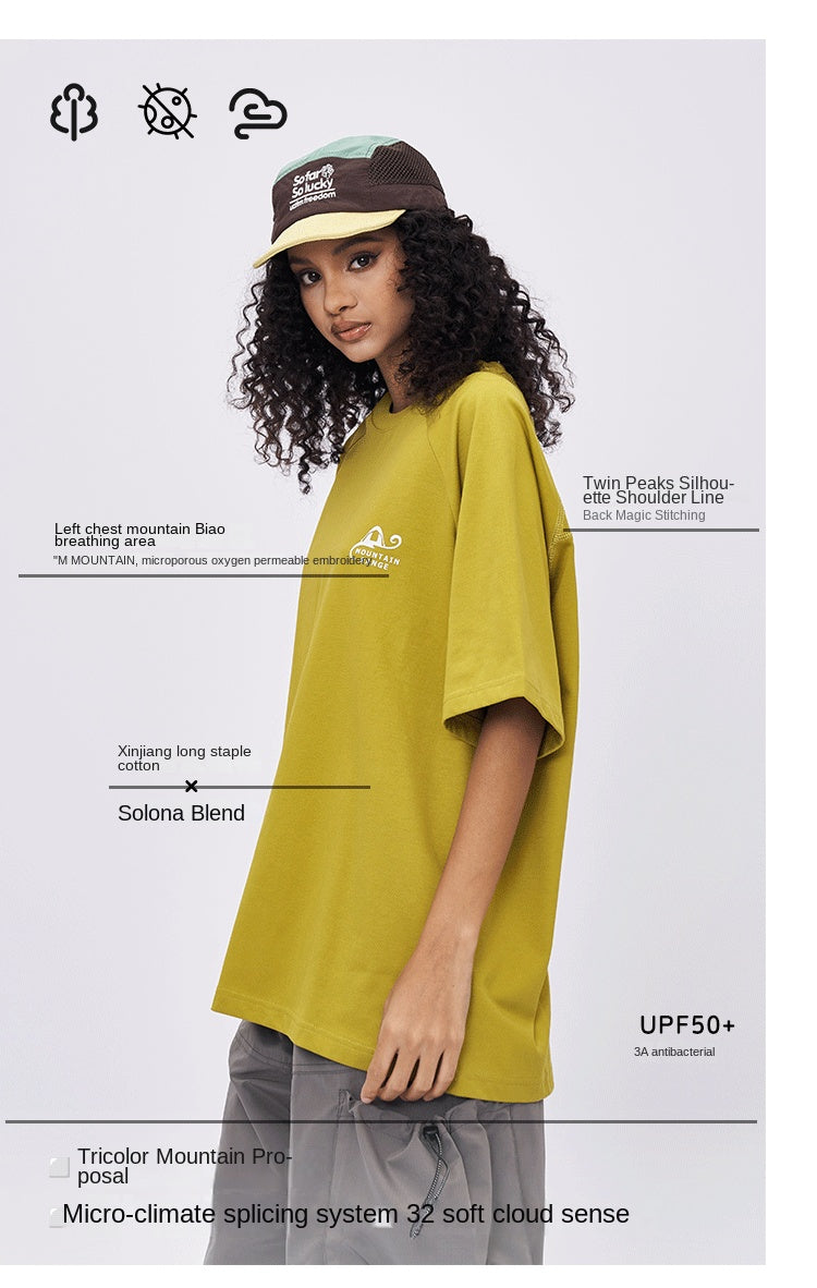 Spring and summer 2025 new American letter logo stitching contrast color design short sleeve T-shirt men loose SH-691