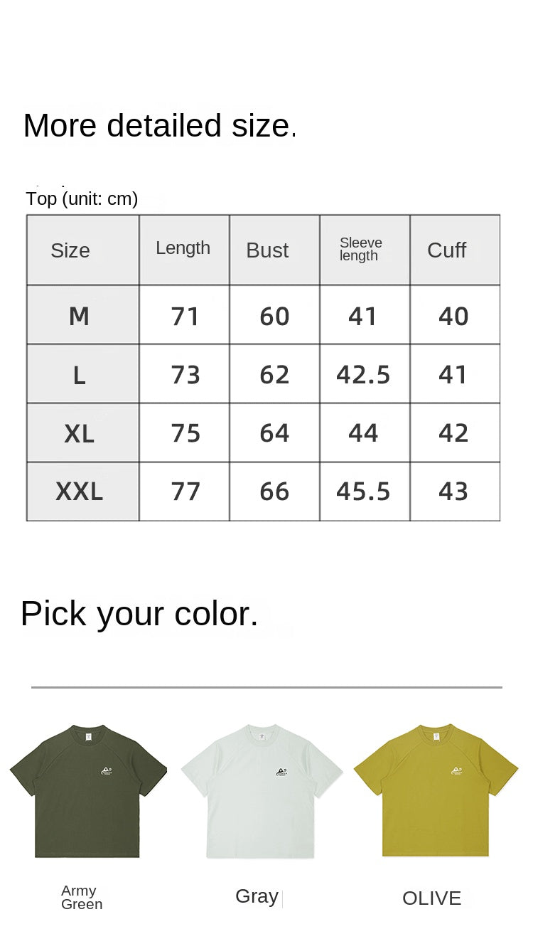 Spring and summer 2025 new American letter logo stitching contrast color design short sleeve T-shirt men loose SH-691