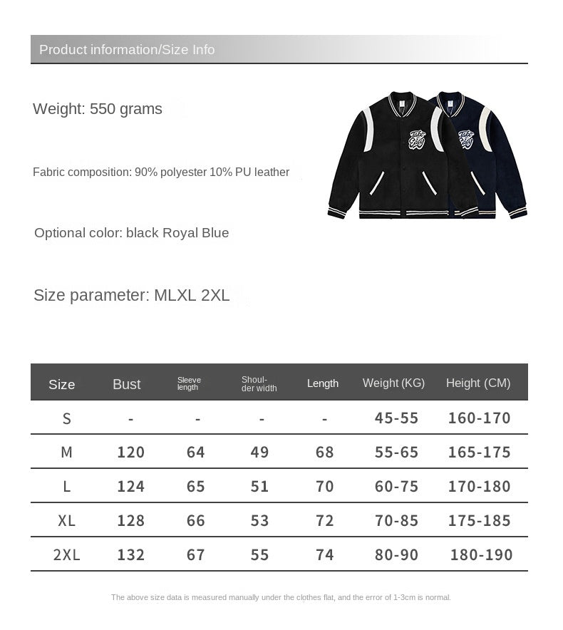 2024 New Contrast Loose Embroidered Jacket Baseball Jacket Couple Cotton Jacket For Men And Women SHW-408