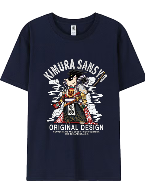 T-shirt Black C11-20