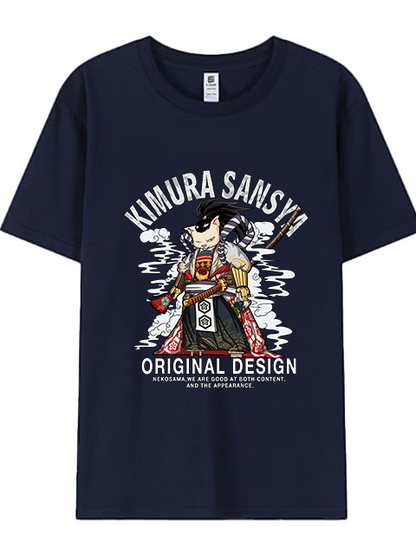 T-shirt Black C11-20