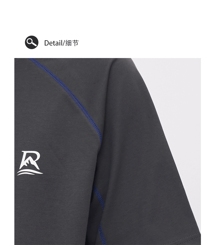 2025 Summer New Contrast Color Design Stitching Light Sports T-Shirt Men's Loose Breathable Simple Short Sleeve SH-693