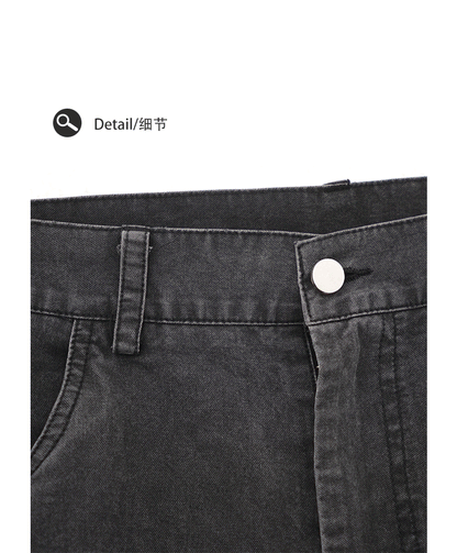 Retro Old Pants Scimitar  Spring And Summer 2025 New Heavy Sports Loose Straight Pants Men SHW-438