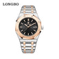 Quartz Wrist Watch 83828