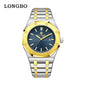 Quartz Wrist Watch 83828