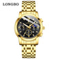Quartz Wrist Watch 83740