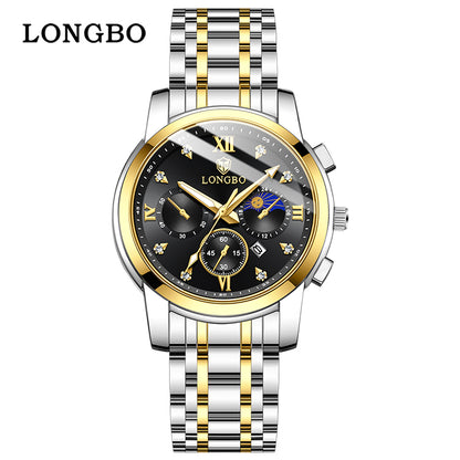 Quartz Wrist Watch 83740