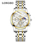 Quartz Wrist Watch 83740