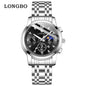 Quartz Wrist Watch 83740