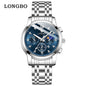 Quartz Wrist Watch 83740