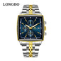 Quartz Wrist Watch 83826
