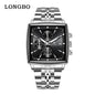 Quartz Wrist Watch 83826