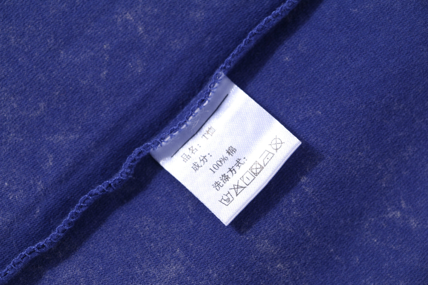 240g Washed Craft Short Sleeve Basic Blank T-shirts/sweatshirts for printing