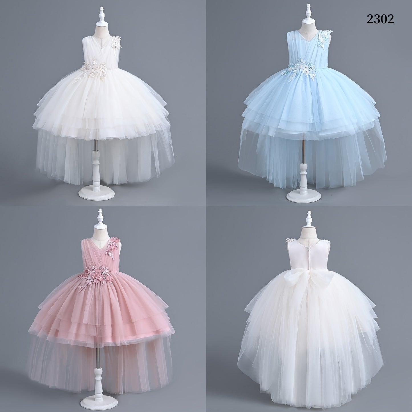 OUTONG  2302#1-5Y