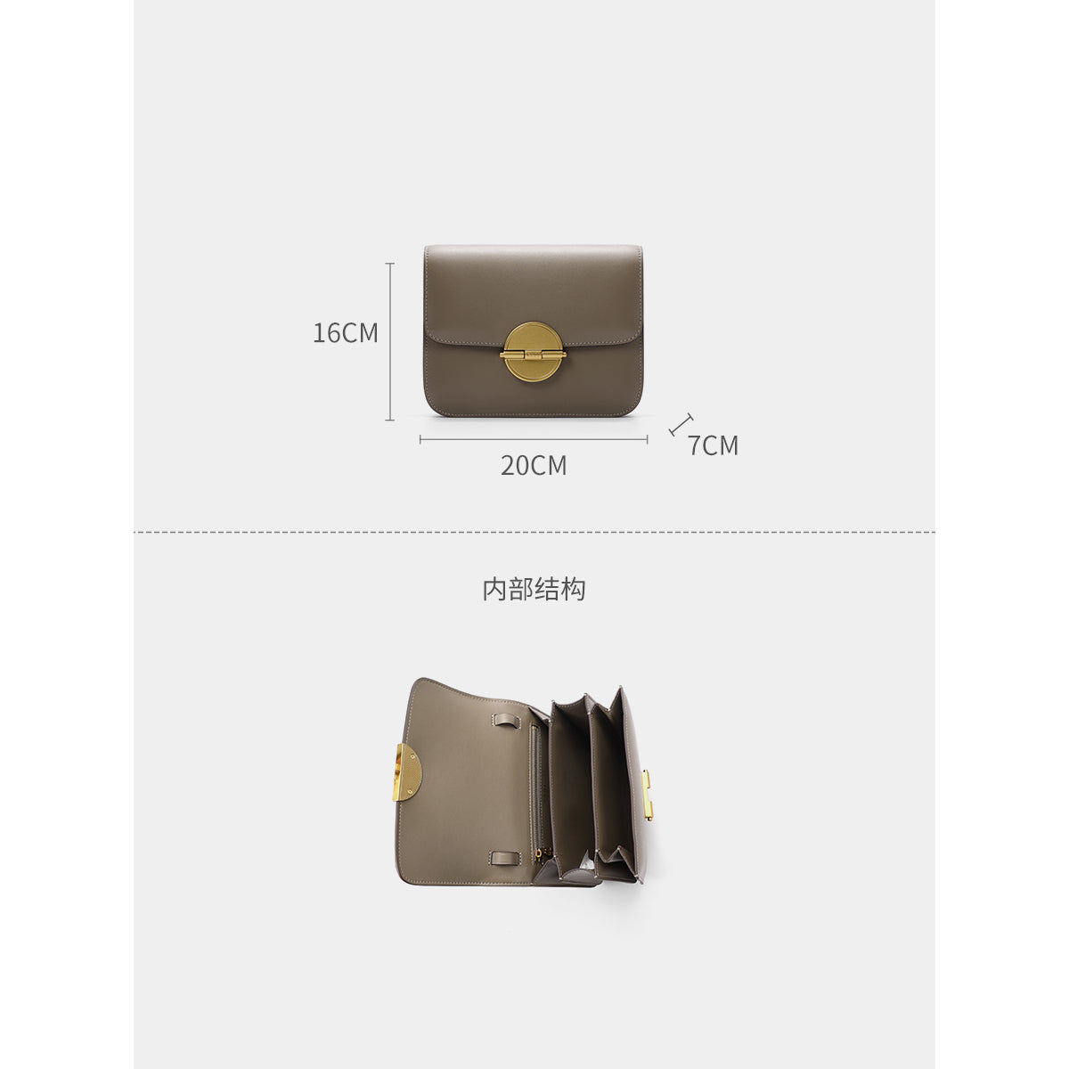 SADI Moonlight Treasure Box SDX20824