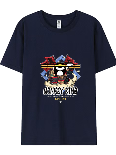T-shirt Black C41-50