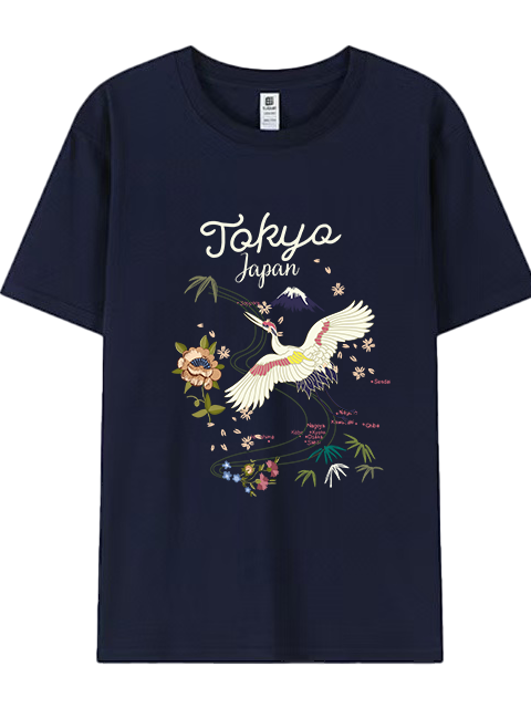 T-shirt Black C41-50