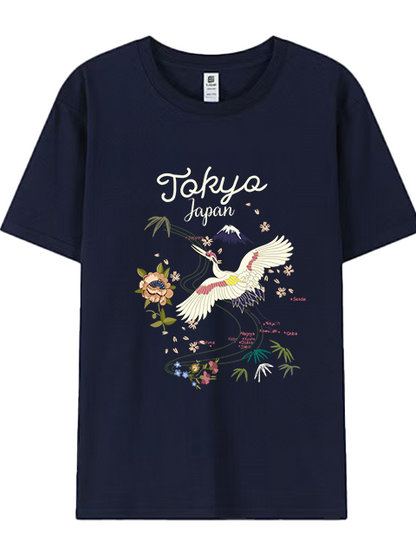 T-shirt Black C41-50
