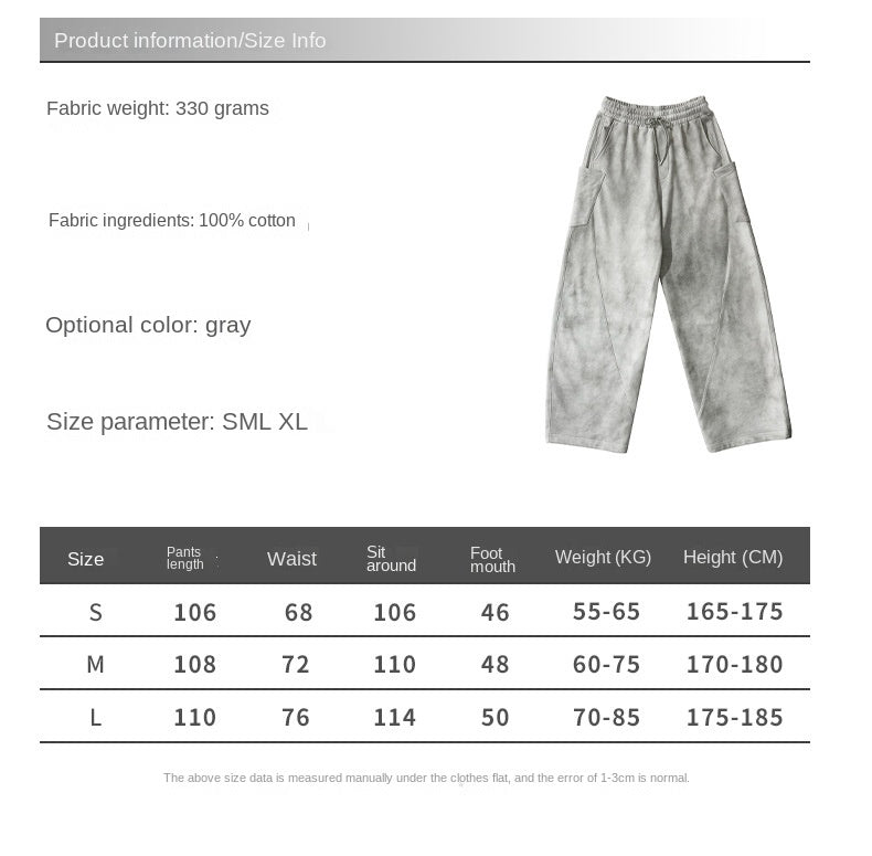 2024 Summer American White Grey Dirty Wide Leg Pants High Street Design Sense Old Joker Men SHW-410