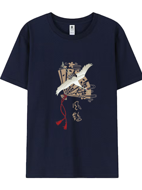 T-shirt Black C51-60