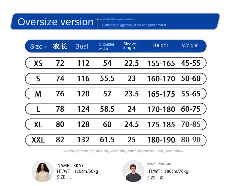 RFSD Men's 2025 Spring and Summer 305G Heavy T-shirt Men's American Pure Cotton Tide Brand Solid Color Short Sleeve Teenager T-shirt SH-682
