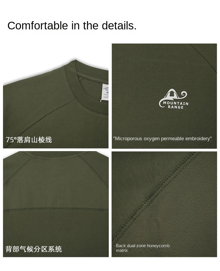 Spring and summer 2025 new American letter logo stitching contrast color design short sleeve T-shirt men loose SH-691
