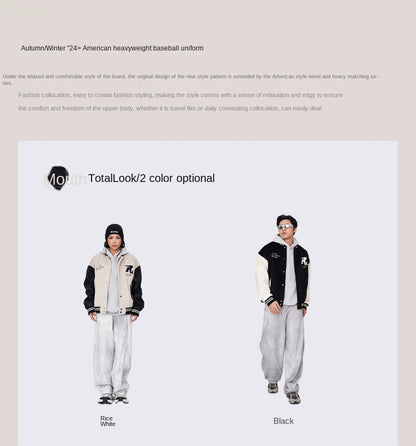 New Retro Street Leather Heavy Industry Embroidered Contrast Color Couple American Baseball Suit Jacket For Men And Women SHW-432