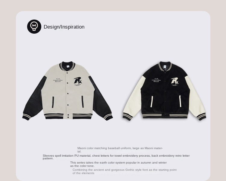 New Retro Street Leather Heavy Industry Embroidered Contrast Color Couple American Baseball Suit Jacket For Men And Women SHW-432