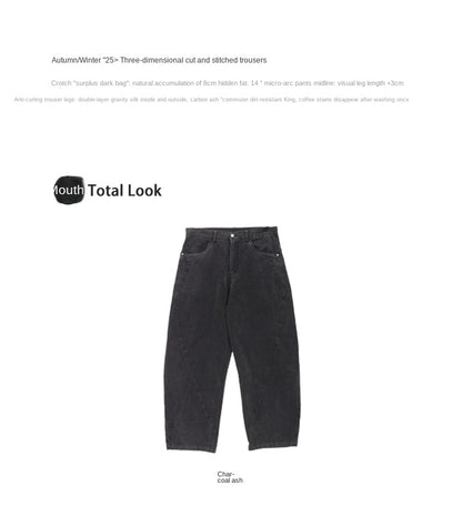 Retro Old Pants Scimitar  Spring And Summer 2025 New Heavy Sports Loose Straight Pants Men SHW-438