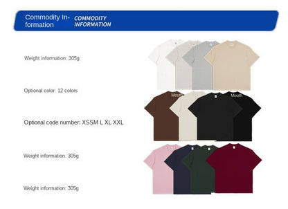 RFSD Men's 2025 Spring and Summer 305G Heavy T-shirt Men's American Pure Cotton Tide Brand Solid Color Short Sleeve Teenager T-shirt SH-682