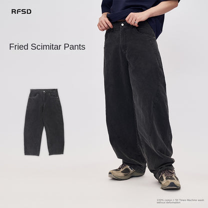 Retro Old Pants Scimitar  Spring And Summer 2025 New Heavy Sports Loose Straight Pants Men SHW-438