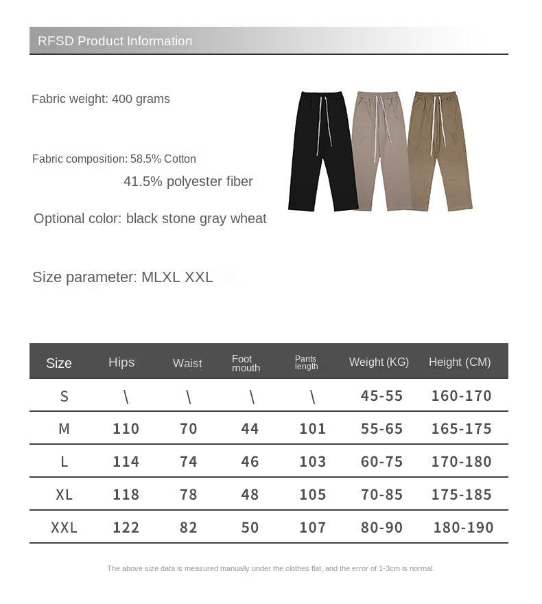 2023 Summer New Sports Leisure Draped Wide Leg Trousers Loose Lazy Wind Straight Trousers SHW-369