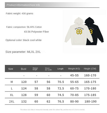 2024 Autumn And Winter Heavy 420G Thickened Embossed Hooded Wear Loose Casual Wear Men SHW-429