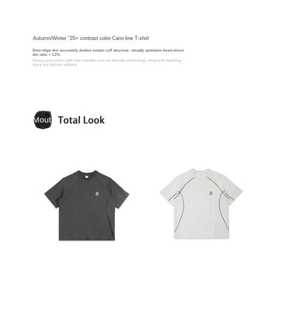 2025 Summer New Contrast Color Design Stitching Light Sports T-Shirt Men's Loose Breathable Simple Short Sleeve SH-693