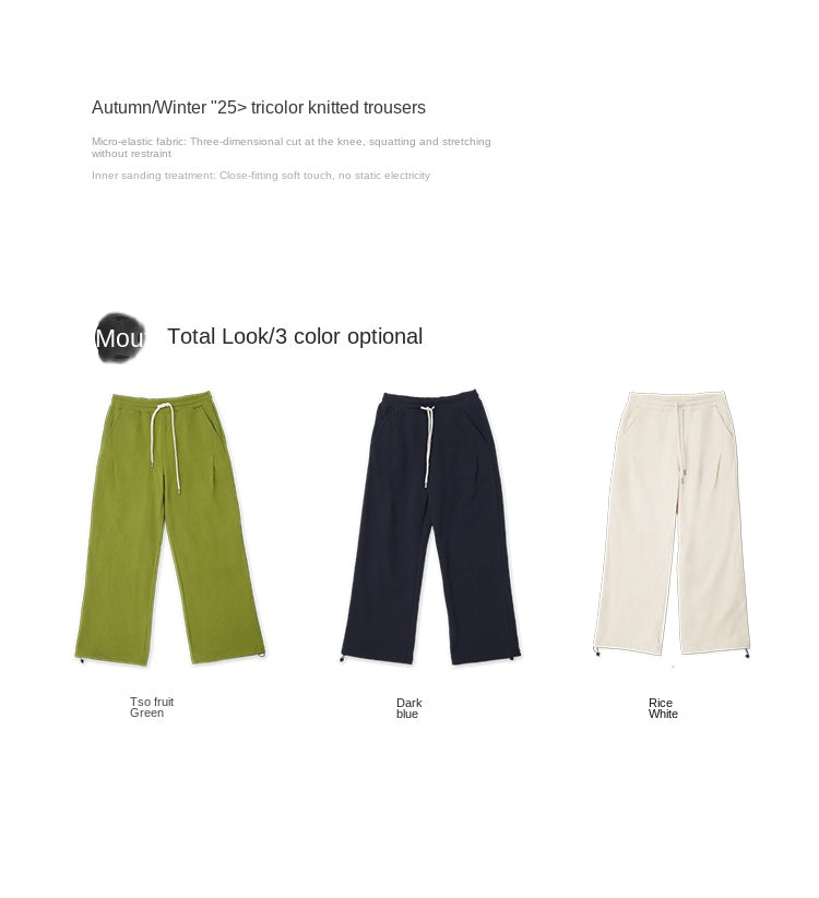 RFSD Men's 2025 Summer New Loose Terry Trousers Adjustable Buckle Ruffle Design Trendy Brand Straight Pants For Men SHW-439
