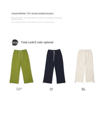 RFSD Men's 2025 Summer New Loose Terry Trousers Adjustable Buckle Ruffle Design Trendy Brand Straight Pants For Men SHW-439