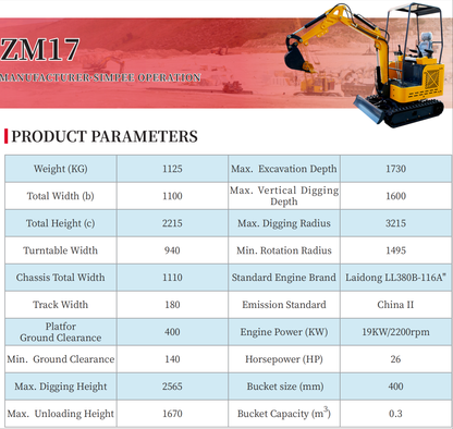 Small Excavator ZM17